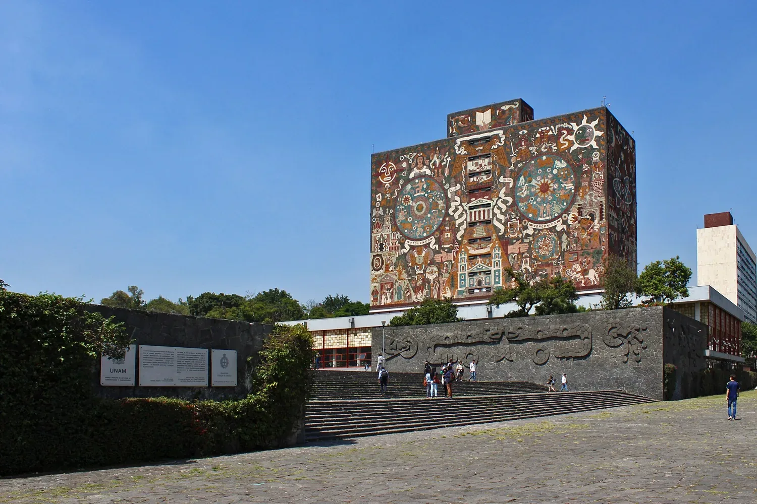Biblioteca Central de la UNAM, en Ciudad Universitaria